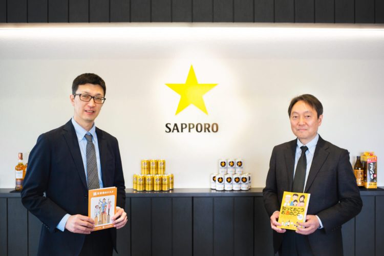 「不適切な飲酒」をどう防ぐ？酒類メーカーの取り組み