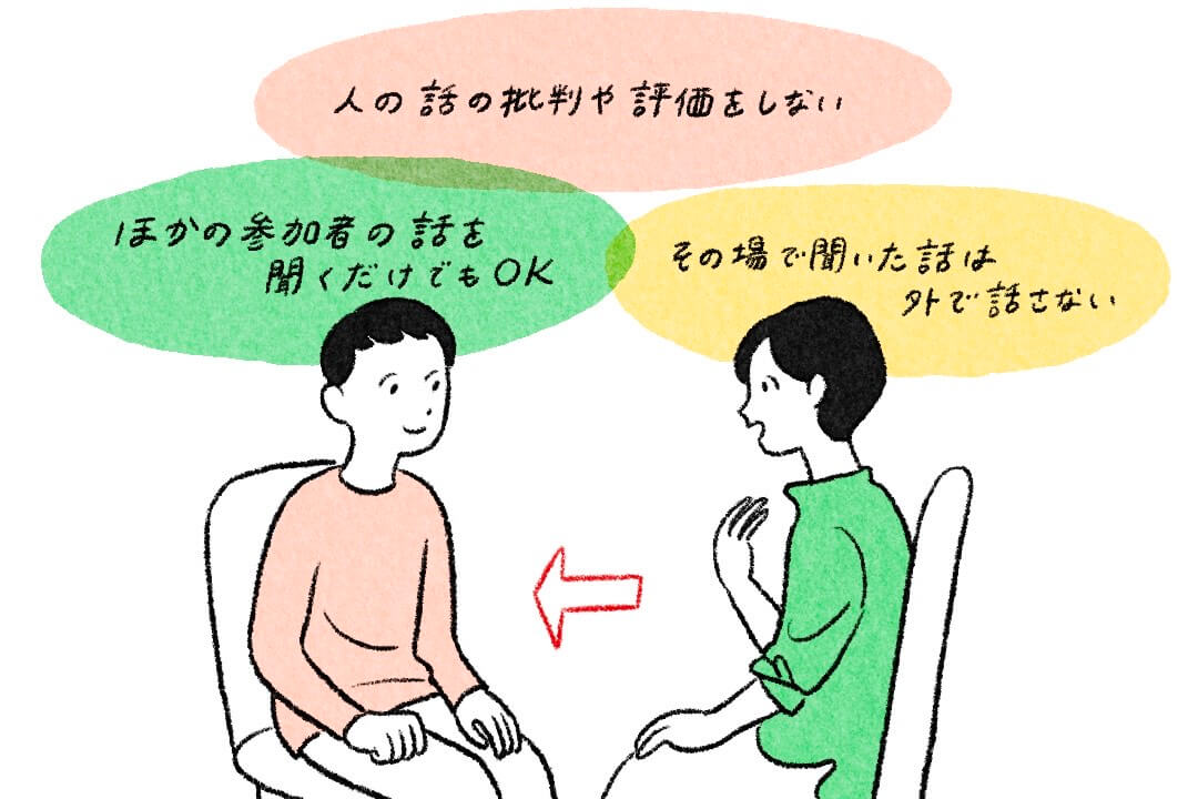 250506-addiction-self-help-group-cut01