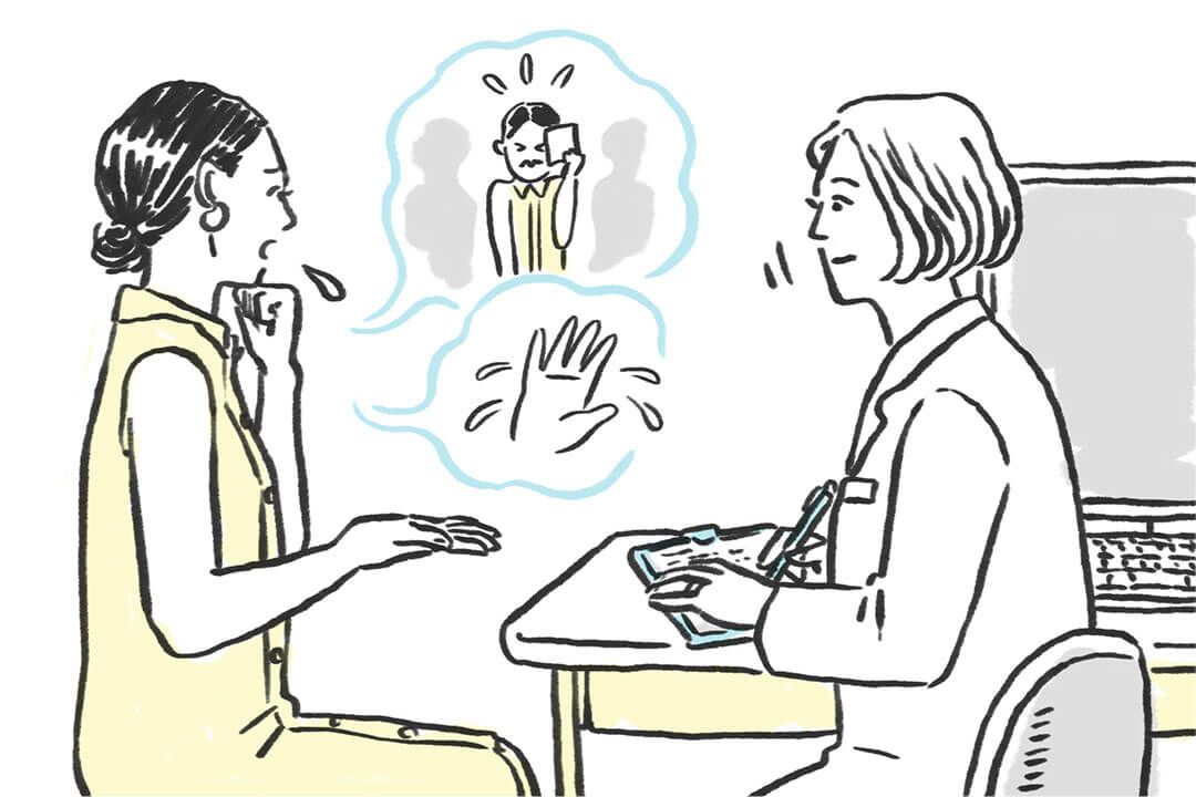 250708sweat-and-smell-treatment-cut02