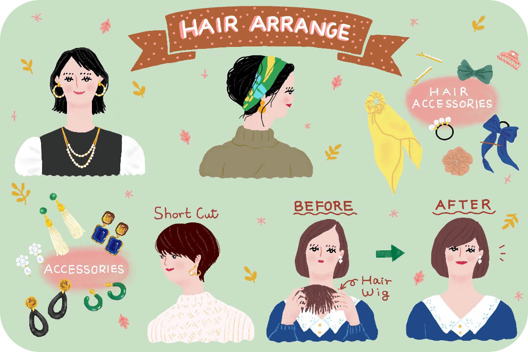 series-hairtrouble-usuge-cut03