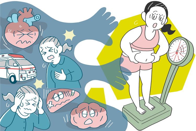 肥満は病気になりやすい？太りすぎが引き起こす生活習慣病と対処法