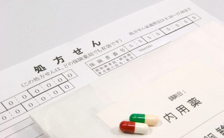 処方箋とは？役割や見方、使い方などを詳しく解説