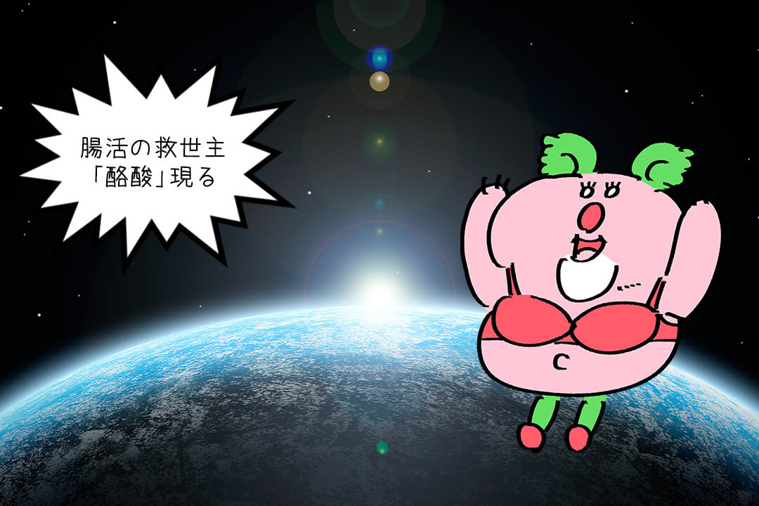 series-choukatsu-02-cut02