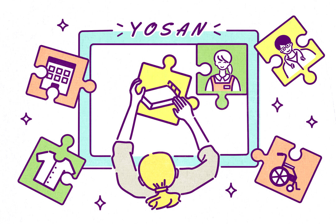 series-kaigo-04-cut02