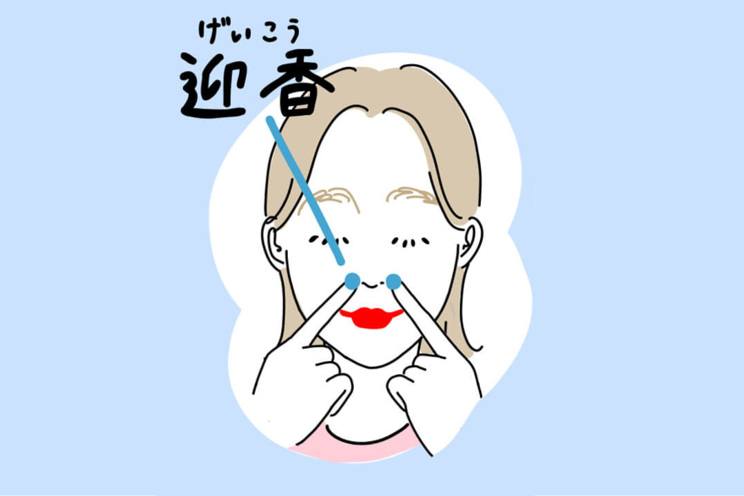 series-tsubo-01-kahun-cut02-01