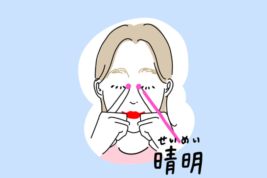 series-tsubo-01-kahun-cut02-02