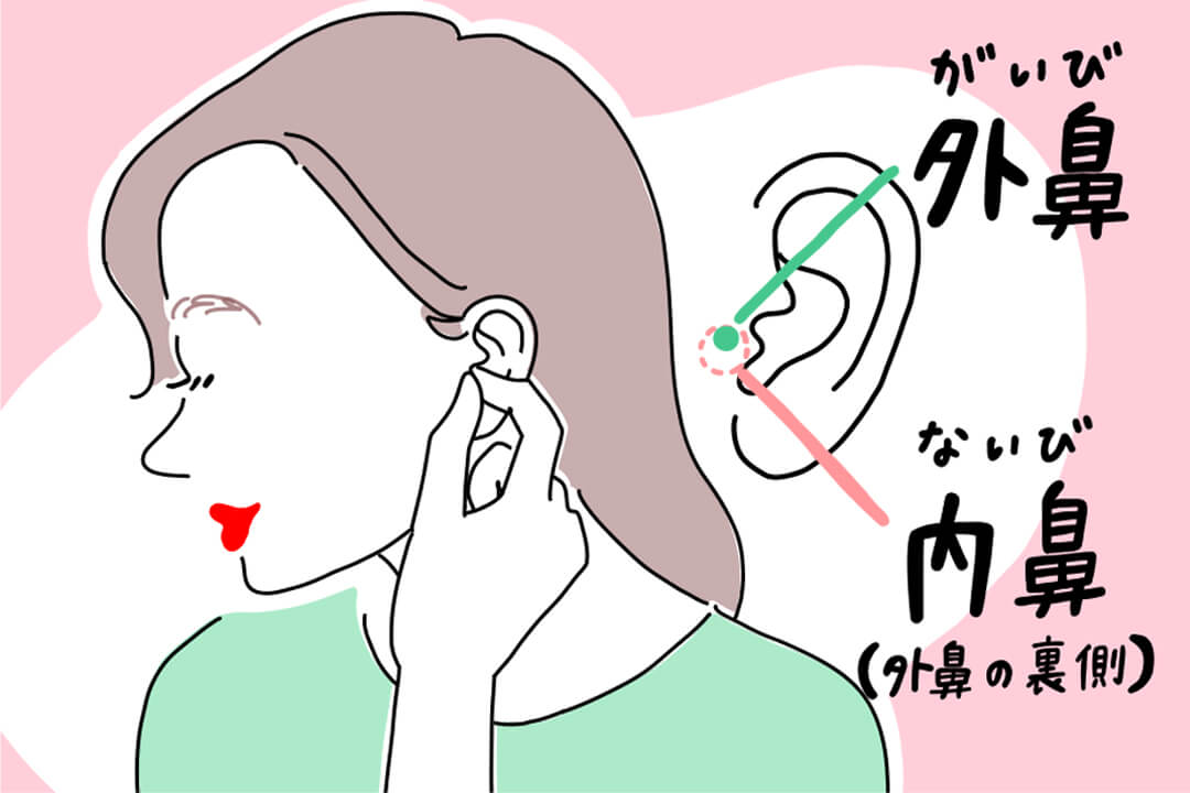 series-tsubo-01-kahun-cut03