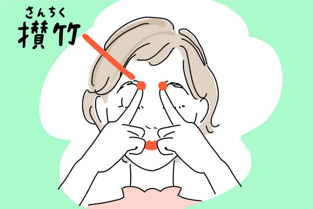 series-tsubo-01-kahun-cut05