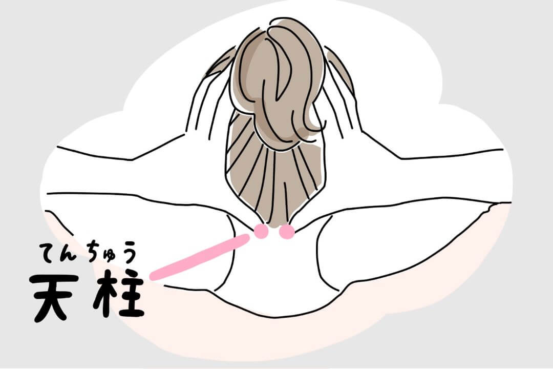 series-tsubo-01-kahun-cut06