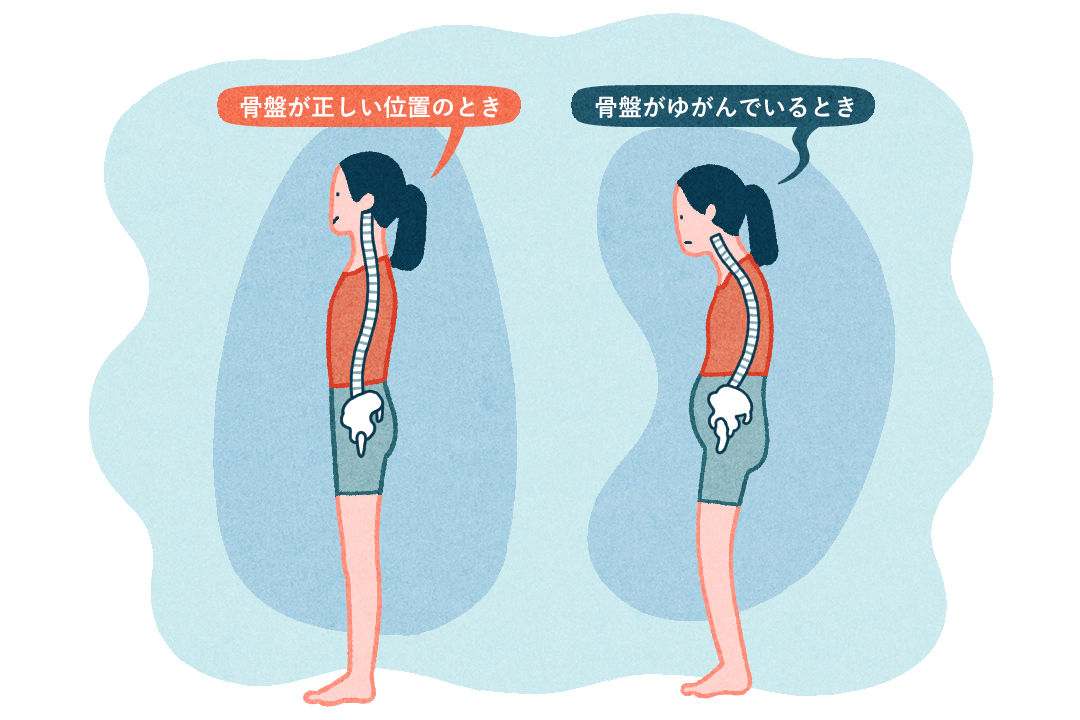 250910fat-and-thin-postpartum-diet-cut01