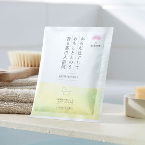 KuSu 薬用入浴剤 生活の木