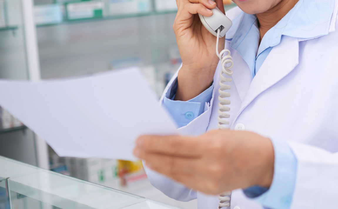 疑義照会とは？疑義照会の目的や事例を解説