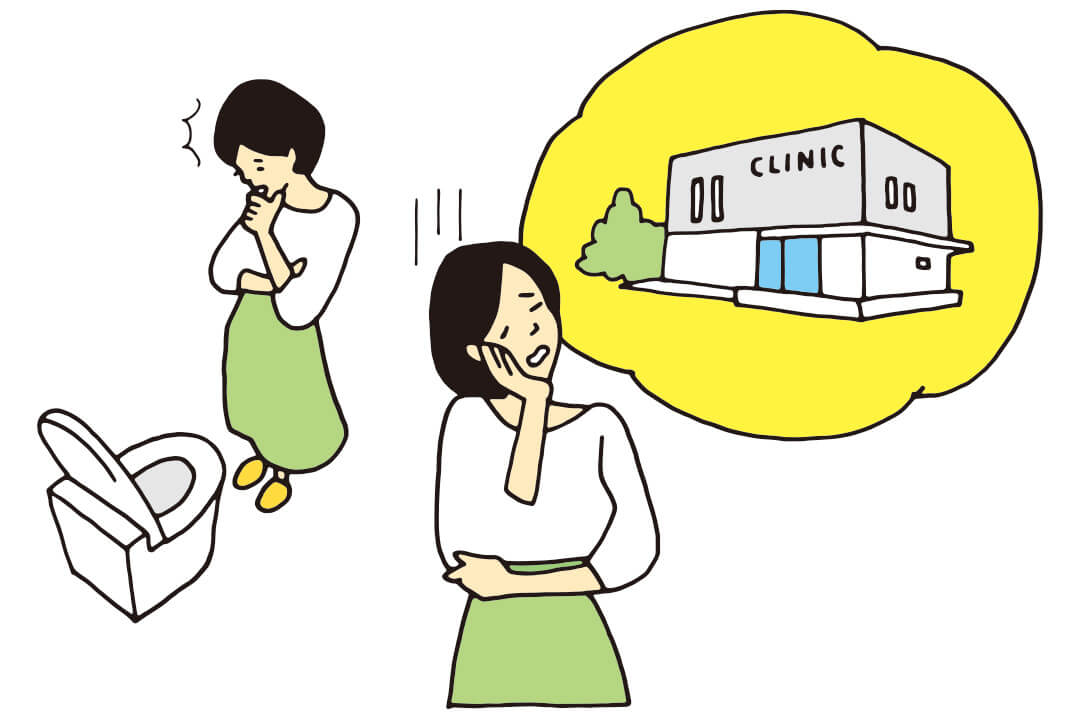 尿は健康のバロメーター！？おうちでできる尿観察