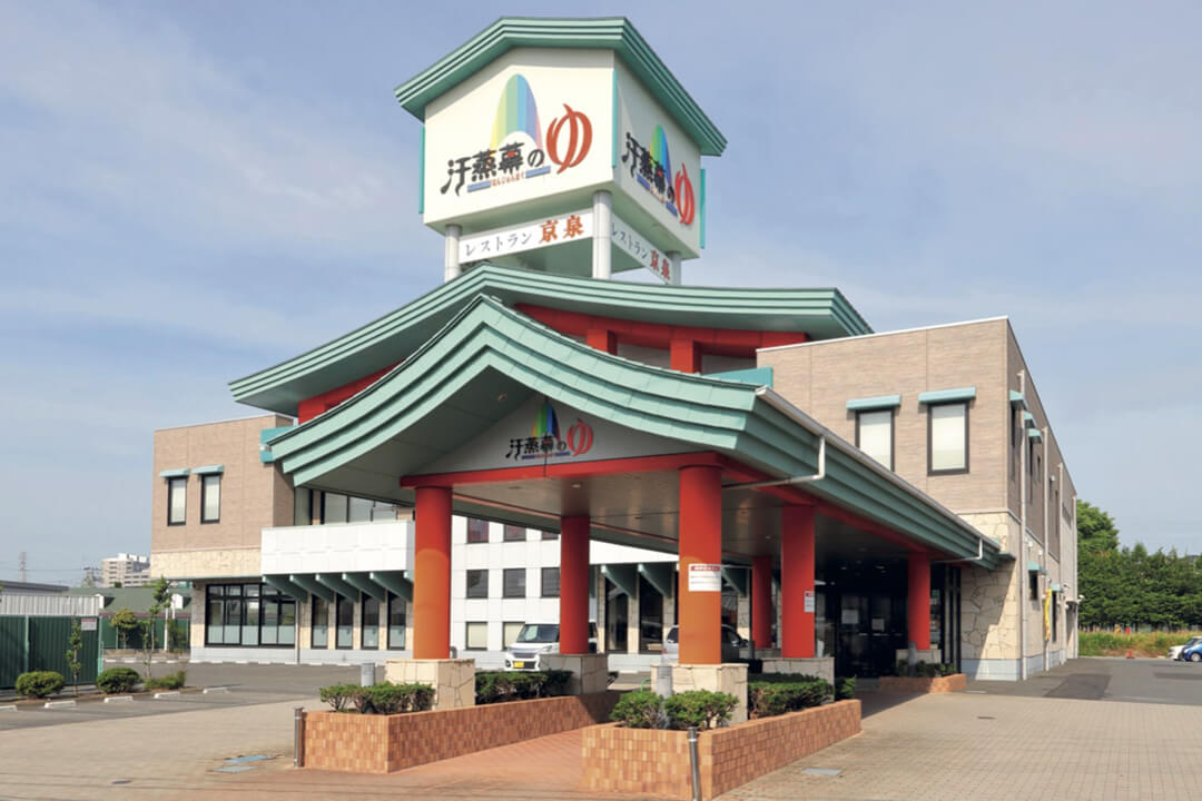 秋バテ気味ならスーパー銭湯へ。全国おすすめ施設8選