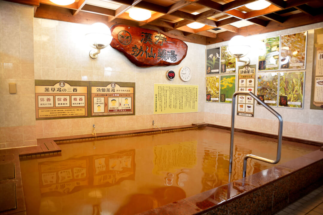 秋バテ気味ならスーパー銭湯へ。全国おすすめ施設8選