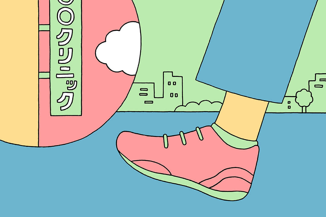 ちょっと待って！それって本当にただの手荒れ肌荒れ？