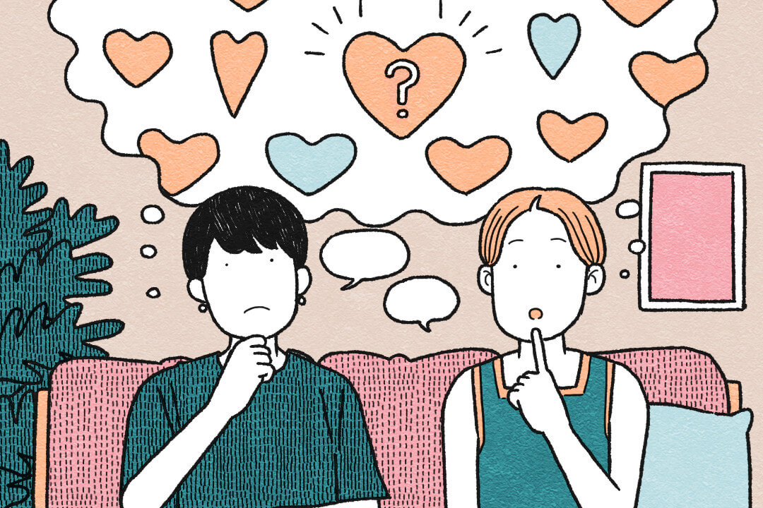 人には聞けない、性交渉お悩み相談室 ～男性編～