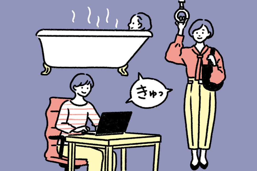 尿もれを予防＆改善！無理なく続ける骨盤底筋の鍛え方