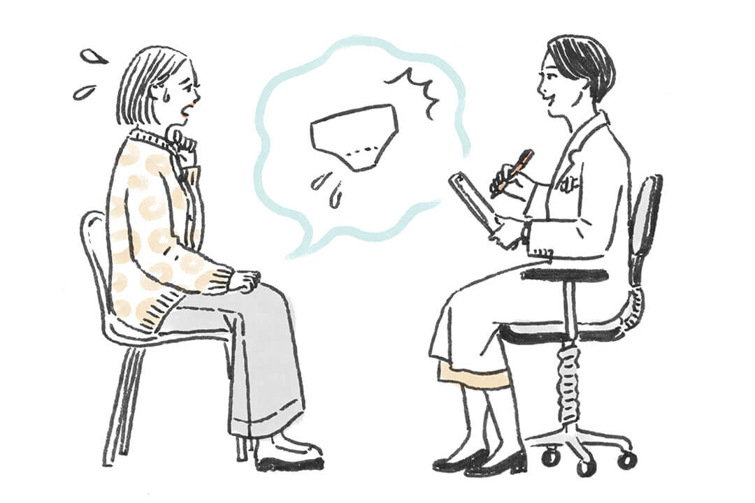 ひとりで悩まないで。尿もれの原因・対処法を解説