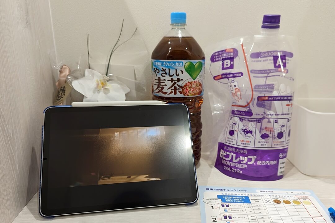 怖いけど気になる！「胃＆大腸内視鏡検査」初体験レポ