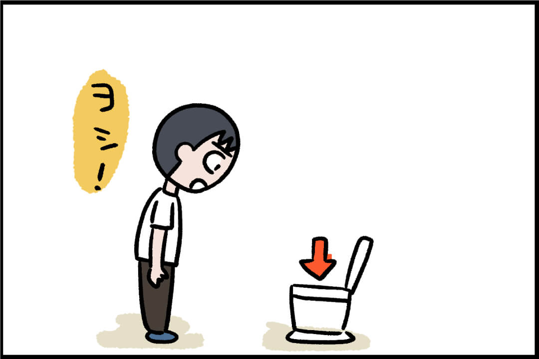 怖いけど気になる！「胃＆大腸内視鏡検査」初体験レポ