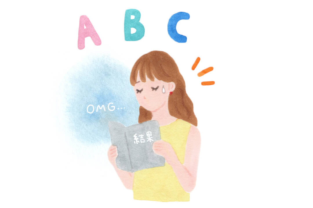 健康診断をもっと有意義に！素朴なギモンを解決