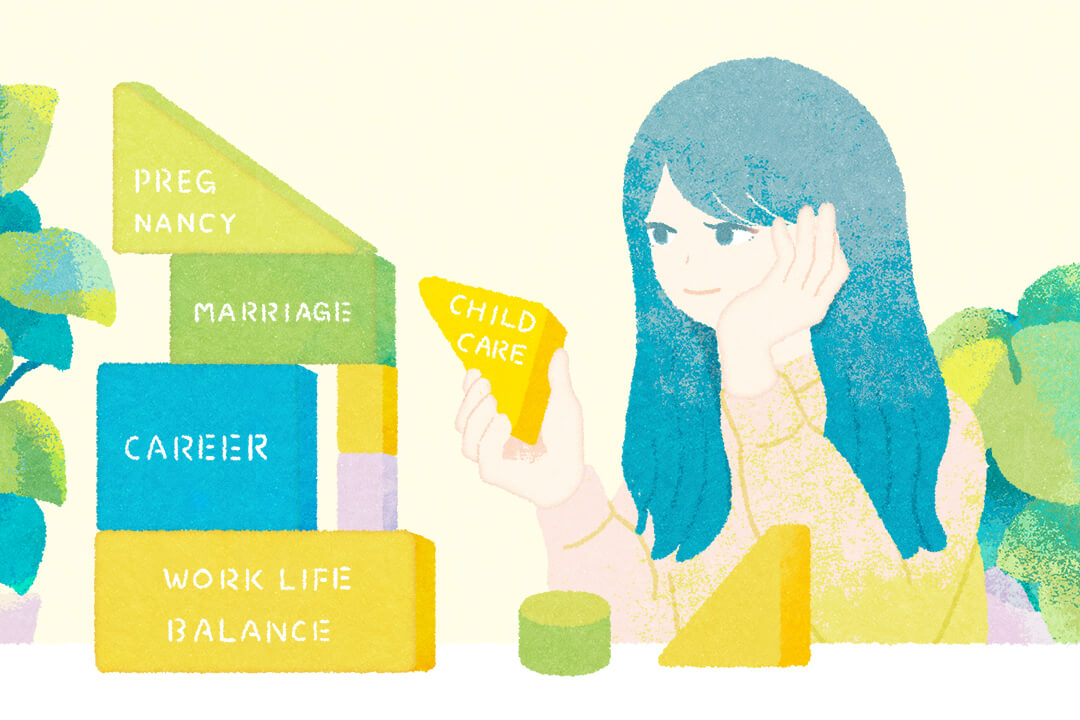 どんな人生にする？生理×ライフプランを考えてみよう