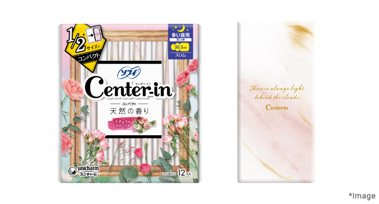 誕生からまだ60年!?日本の生理用ナプキンの歴史と進化を学ぶ