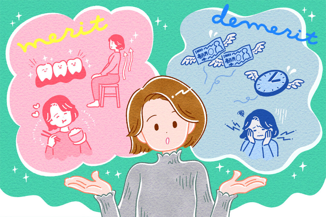 子どもと大人の矯正歯科治療。知っておくべきポイント