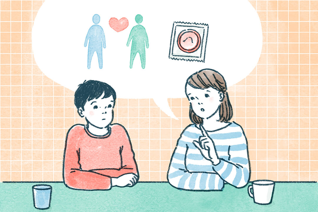 子どもを守るために知っておきたい「性感染症」のこと