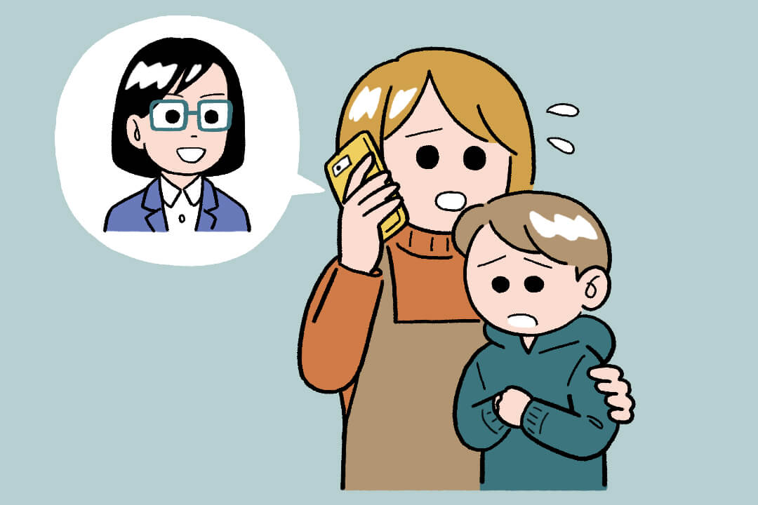 自分や大切な人を守る！性犯罪に関する法律の最新事情