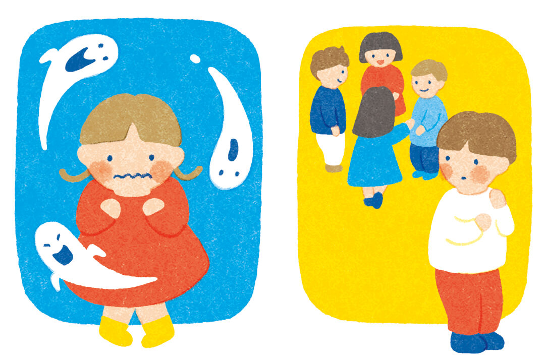 子どもが感じる不安の正体。大人との違いと対策法