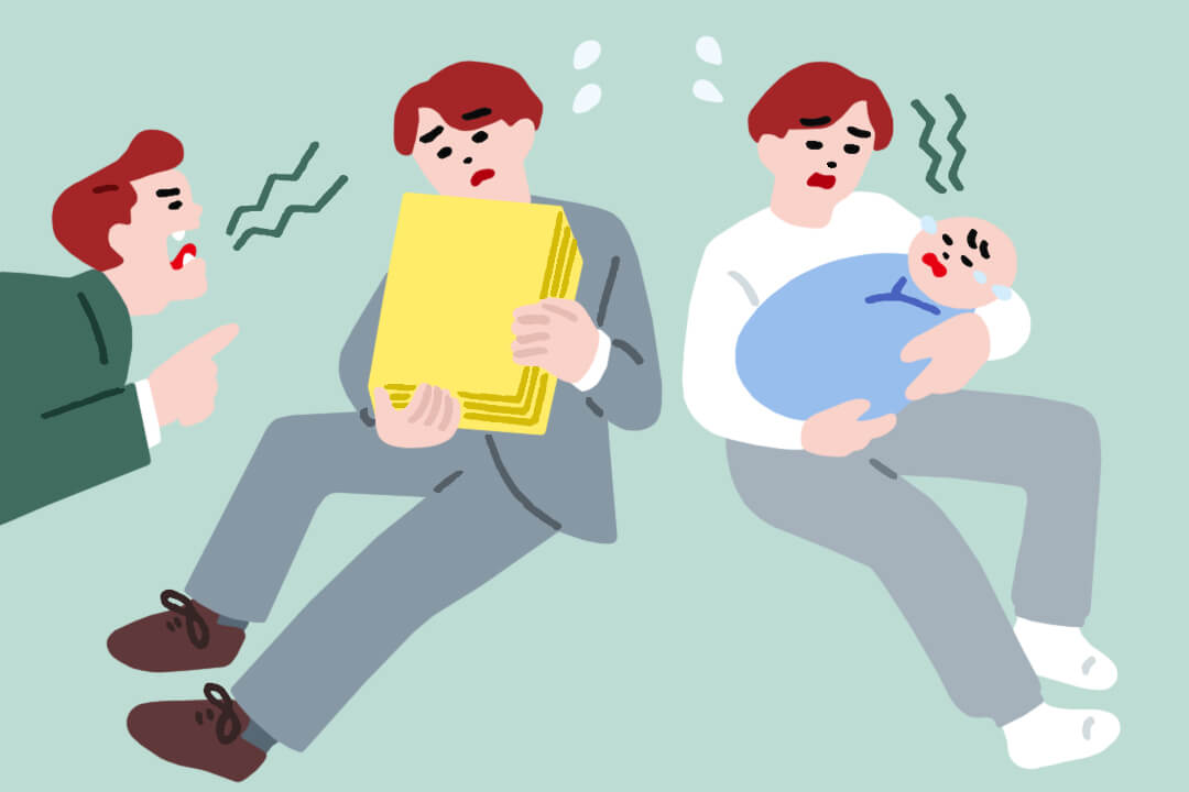 男性が感じる心の不安　その実態と解決のヒント