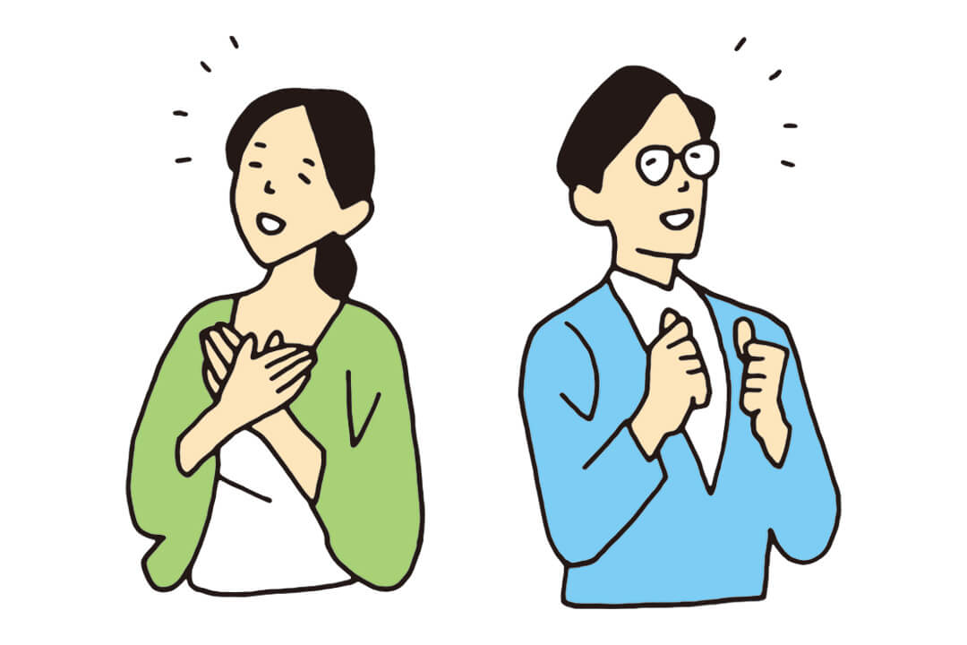 不安を軽くするために。「思考のクセ」を見直そう