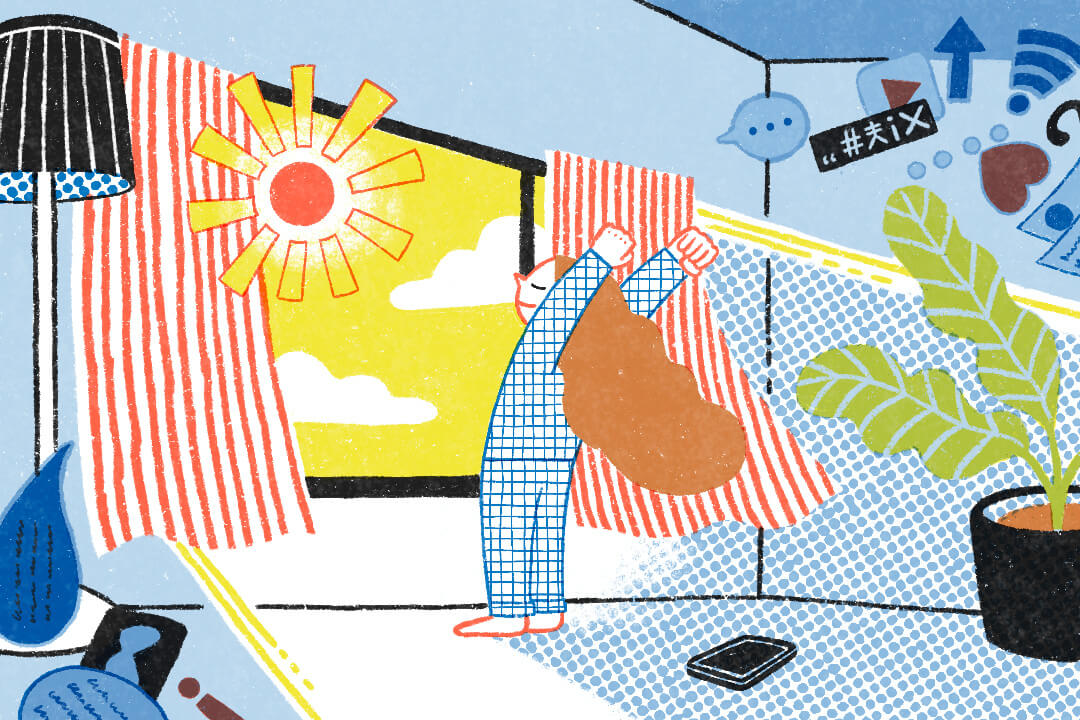 不安に飲み込まれないための「情報」との向き合い方