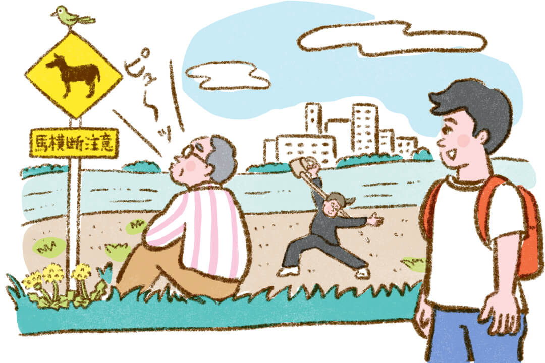 日常の景色が豊かに変わる。岡田悠さんの半日旅のすすめ