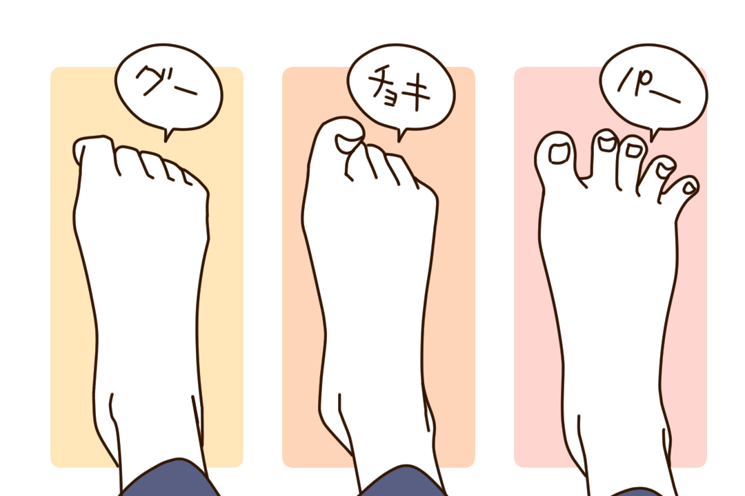 足の疲れやむくみを撃退！旅を楽しむストレッチ