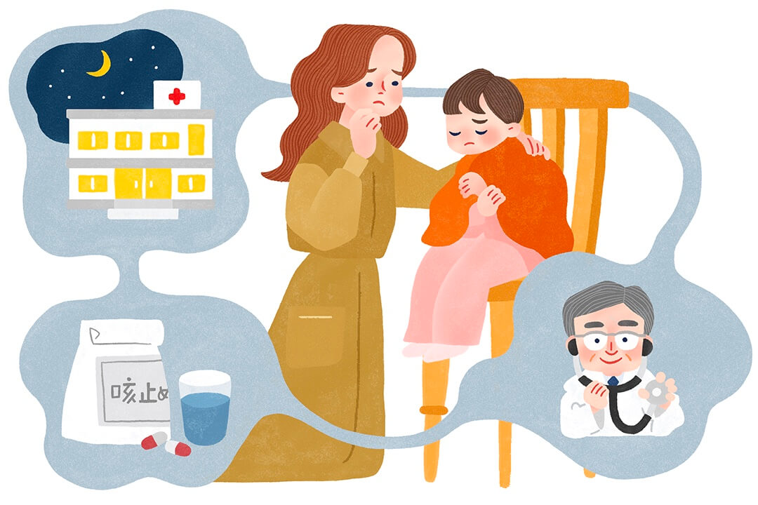 子どもの咳による吐き気の原因は？対処法と知っておきたい病気
