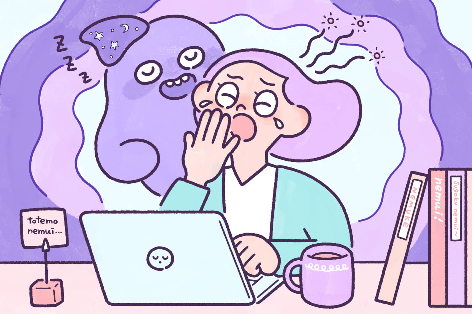 眠気覚ましのツボ4選！仕事中・授業中でもすぐにできる眠気対策