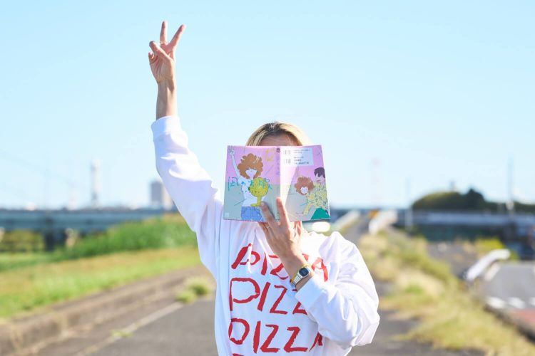 『凪のお暇』作者、1年間の「お暇」を経て気づいたこと