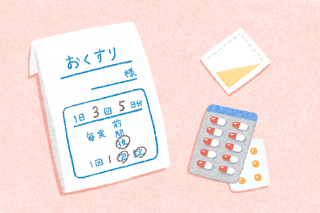 featuredarticle-medicinebasics1-cut02