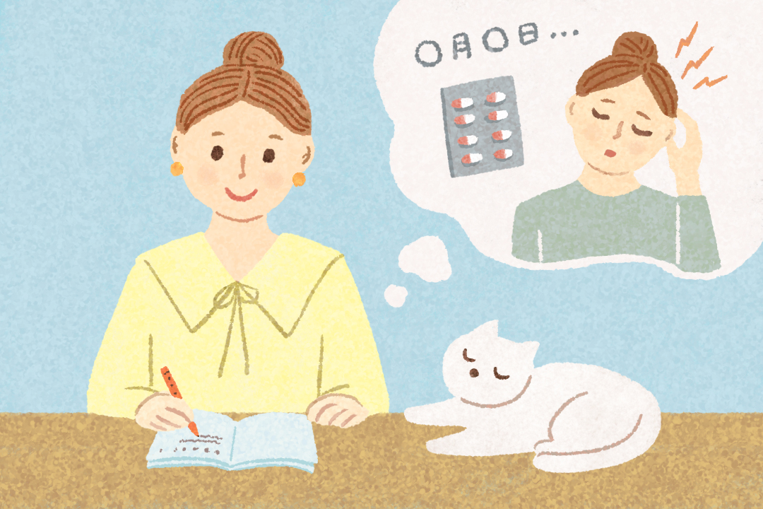 featuredarticle-medicinebasics2-cut03