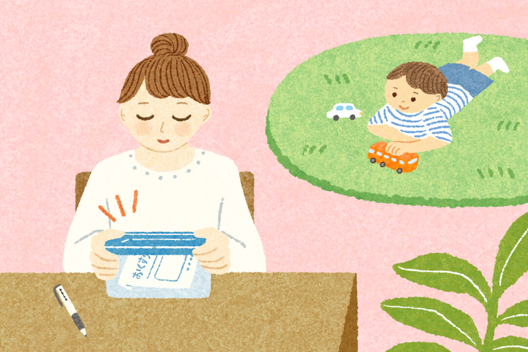 featuredarticle-medicinebasics4-cut02