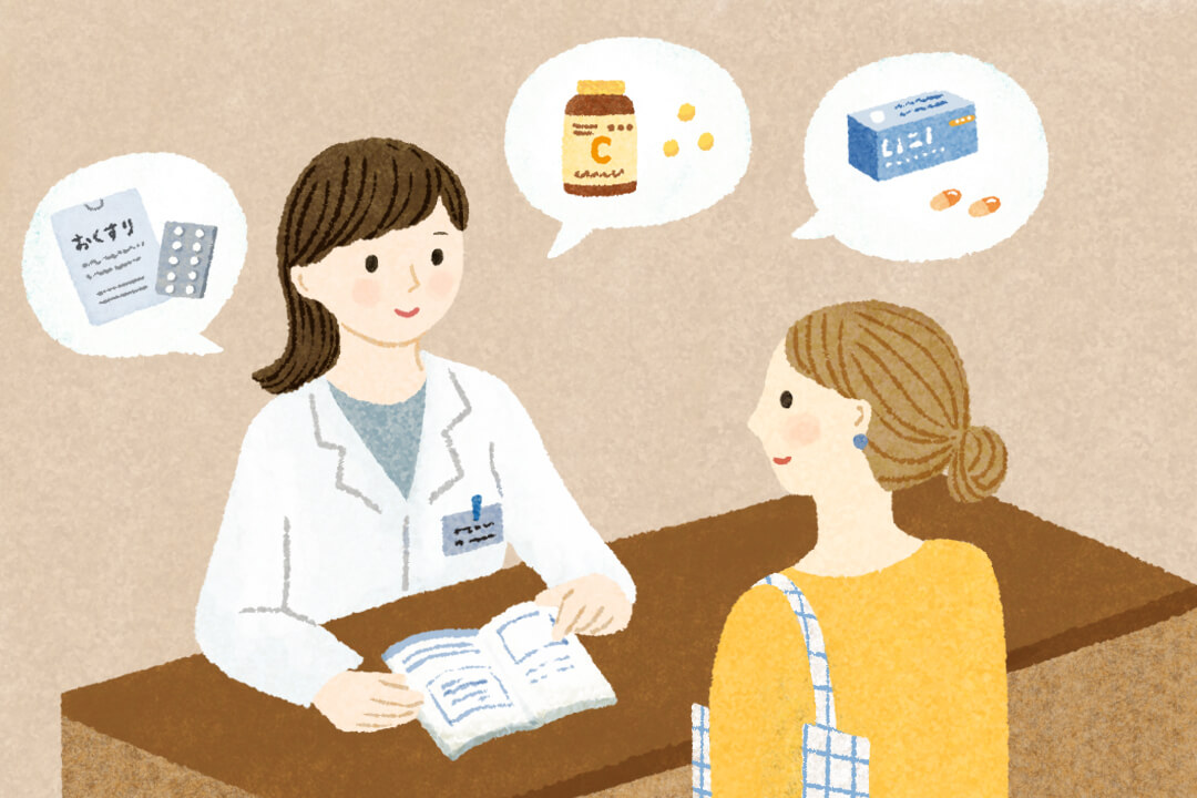 featuredarticle-medicinebasics5-cut01