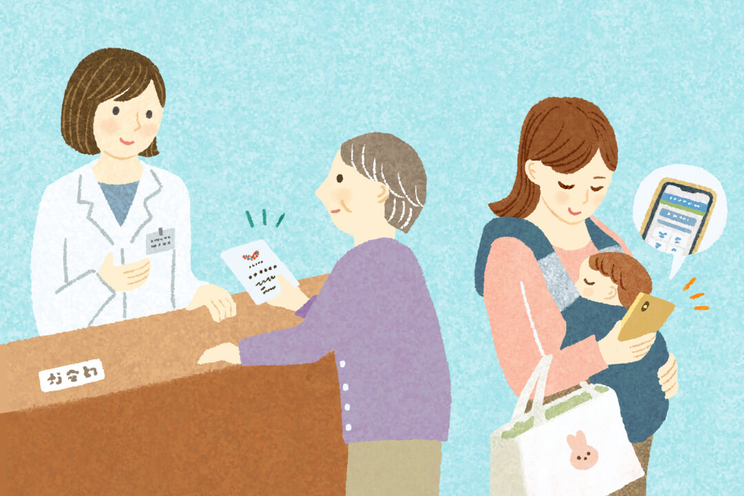 featuredarticle-medicinebasics5-cut03