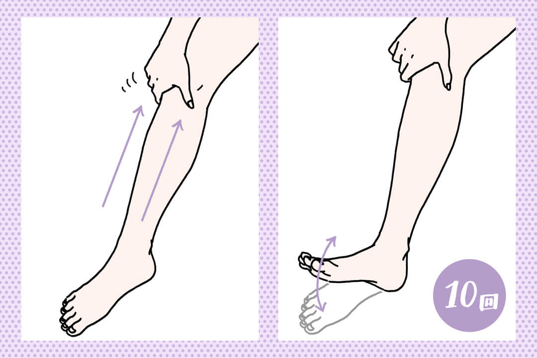 リンパ流しで脚のむくみをスッキリ