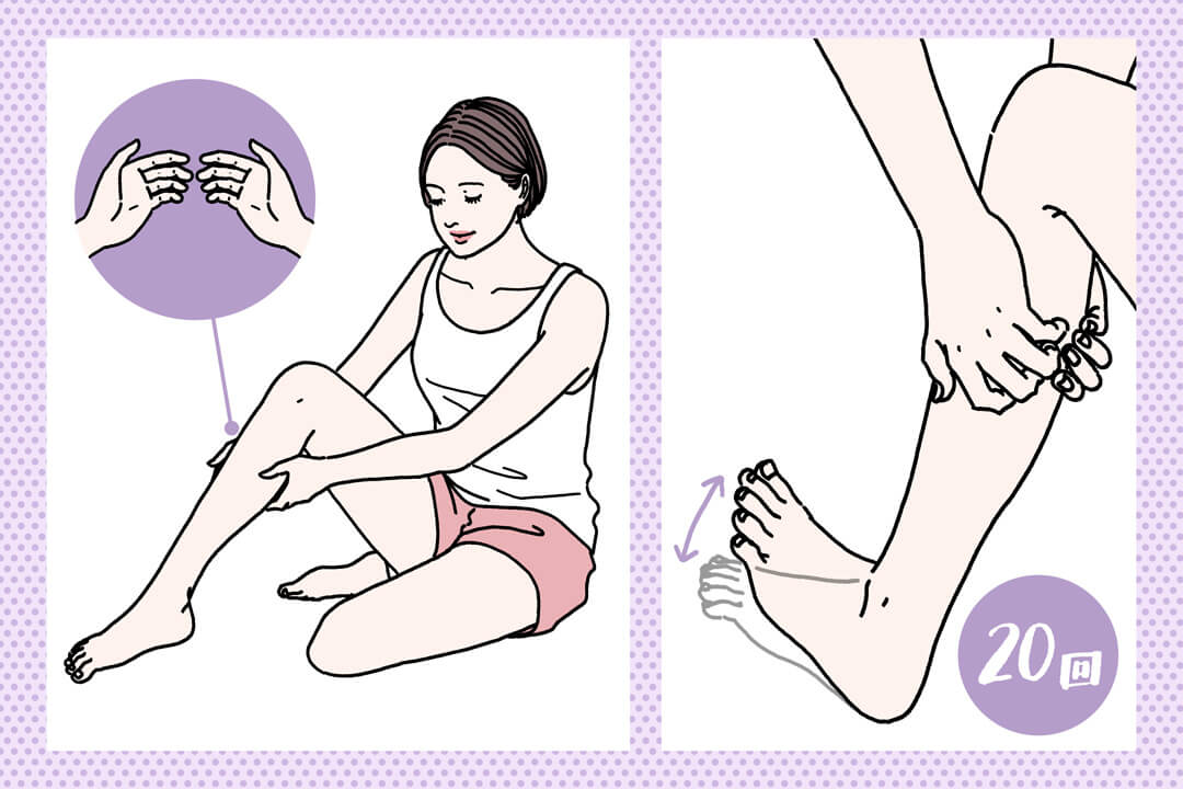 リンパ流しでふくらはぎのむくみをスッキリ