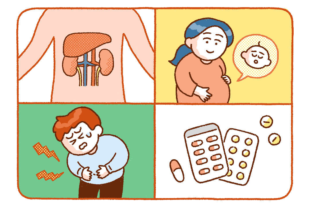 肝臓や腎臓に病気がある人・透析中の人・妊娠中の人・お腹がゆるい人・鉄剤を飲んでいる人