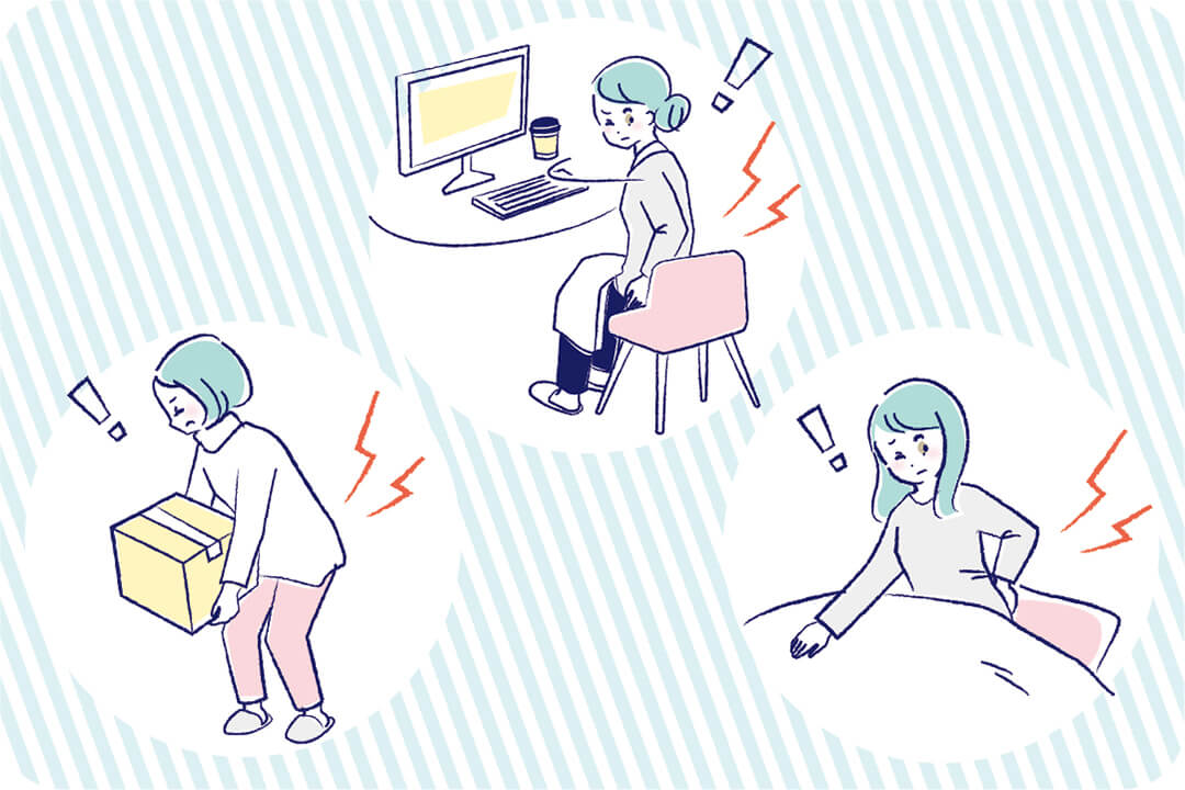 strained-back-winter-cut01