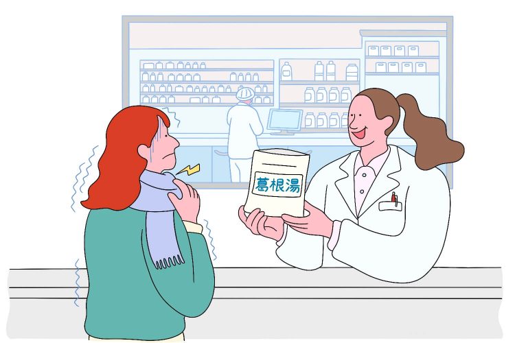 葛根湯の効果とは？薬剤師に聞く正しい服用方法と注意点